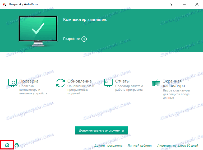 Nastavenie vylúčení v programe Kaspersky Anti-Virus