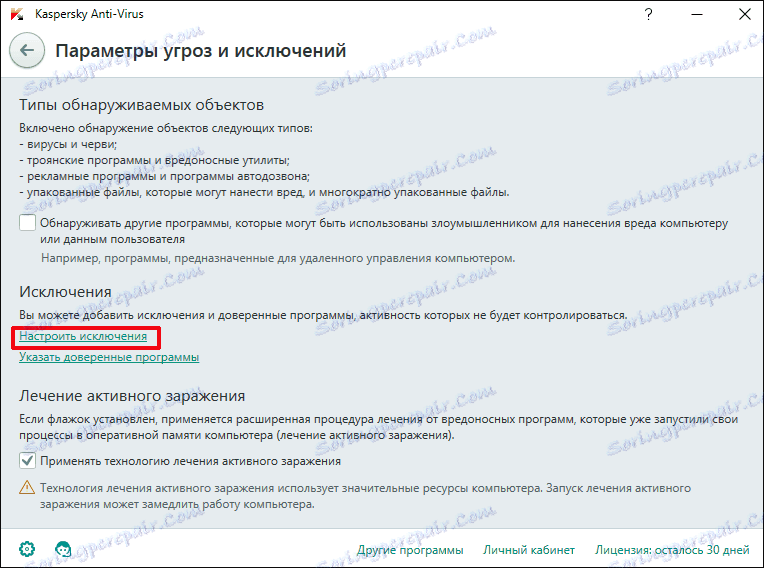 Konfigurácia výnimiek v programe Kaspersky Anti-Virus