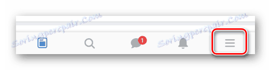 Разкриване на главното меню на сайта в мобилното приложение VKontakte