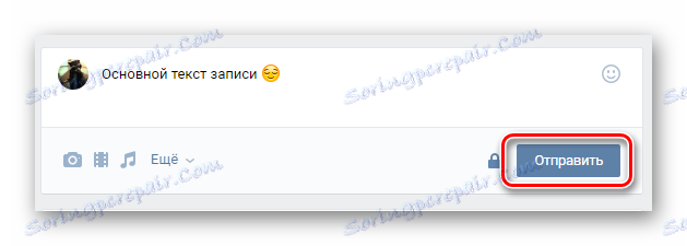 Publikacja nowego wpisu na stronie głównej na stronie VK