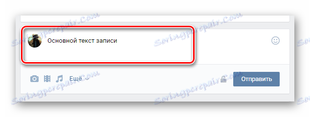Dodanie tekstu dla nowego wpisu na stronie głównej na stronie VK
