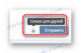 Ustawianie ograniczonych opcji prywatności dla nowego wpisu na stronie głównej witryny VKontakte