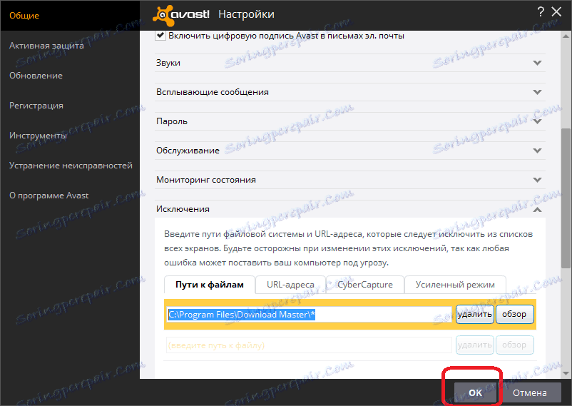 Shranjevanje sprememb v nastavitvah programa Avast