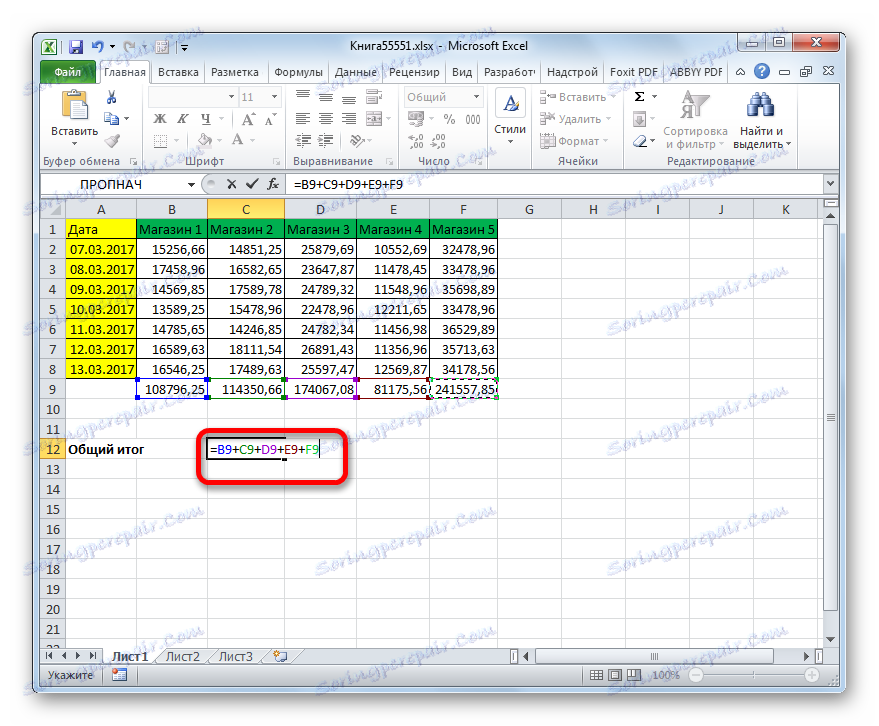 Pridávanie súčtov stĺpcov v programe Microsoft Excel