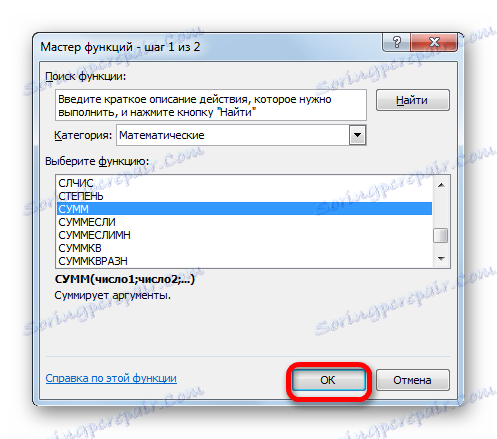 Prejdite do okna SUMM v programe Microsoft Excel