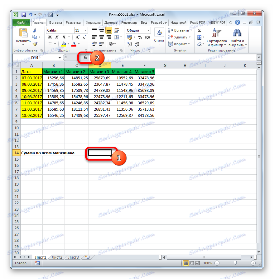 Presunutím sprievodcu funkciami v programe Microsoft Excel