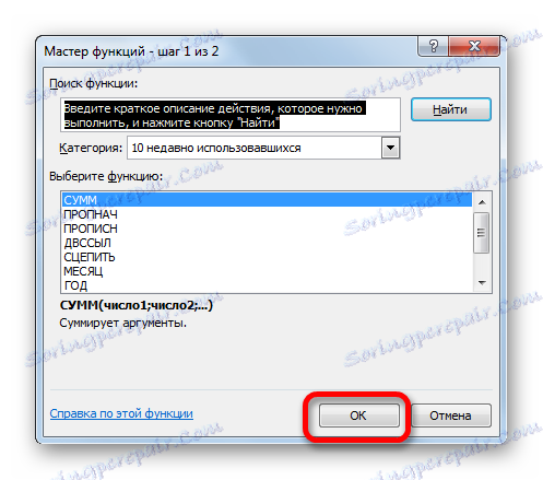 Kategória Wizards funkcie 10 nedávno použité v programe Microsoft Excel