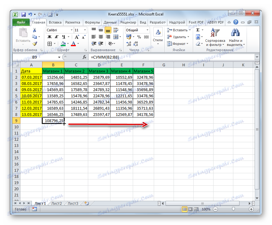 Filler v programe Microsoft Excel