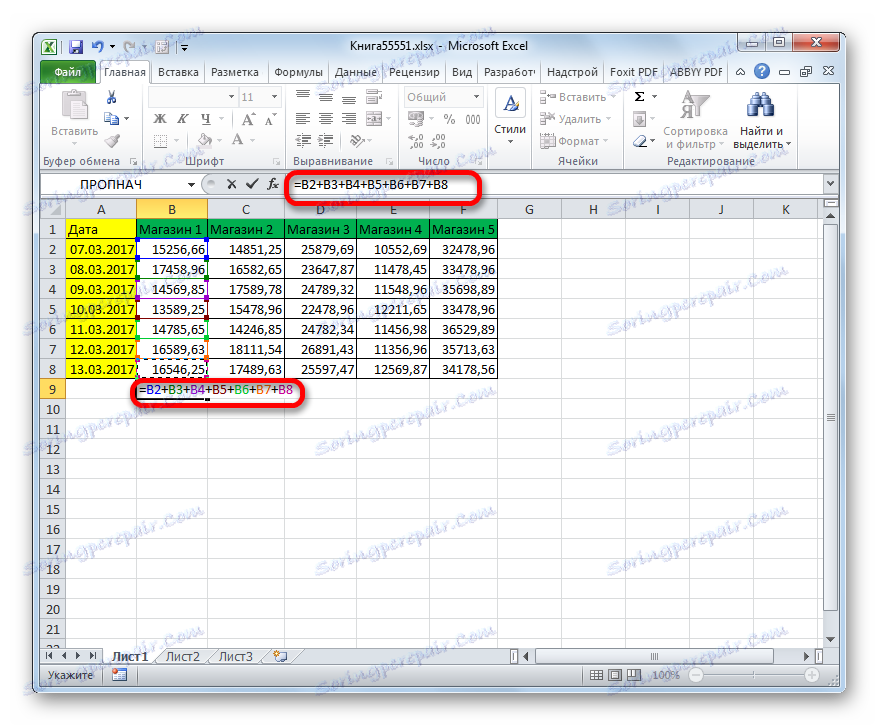 Pridávanie buniek do stĺpca v programe Microsoft Excel