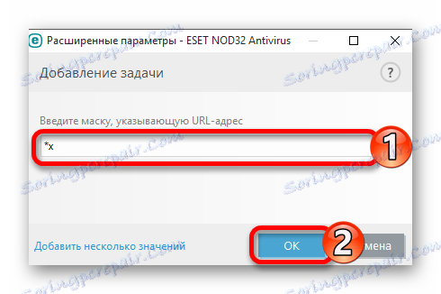 Vytvorenie masky pre biely zoznam lokalít v antivírusovom programe ESET NOD32 Antivirus