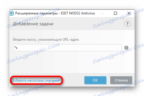 Pridanie viacerých hodnôt na biely zoznam lokalít v antivírusovom programe ESET NOD32 Antivirus