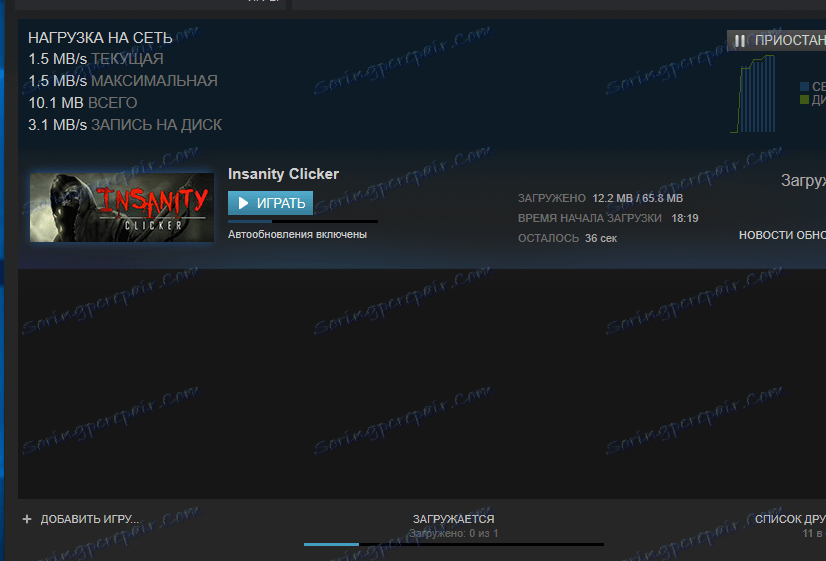 Postopek namestitve brezplačne igre na Steam