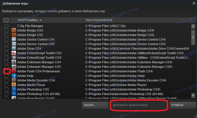 Steam pretražuje sve igre i druge aplikacije na računalu