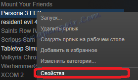 Prijelaz na svojstva igre u Steam knjižnici