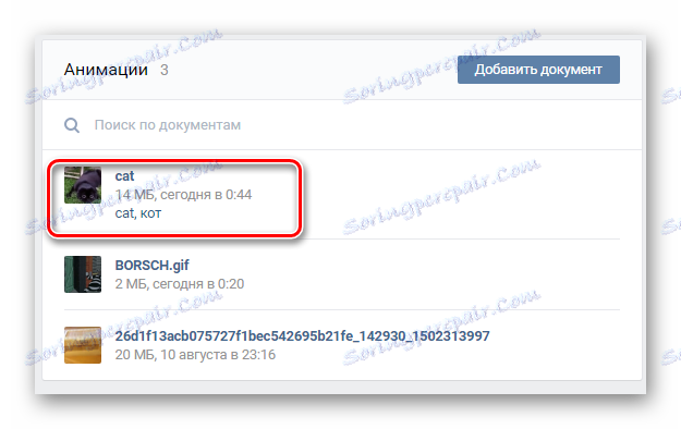 Úspěšně byl přidán obrázek gif v sekci dokumentů na stránce VK
