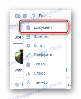 Přejděte k přidání obrázku gifu do nové položky na stránce VK
