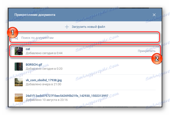 Připojením dříve staženého obrázku gif na VKontakte