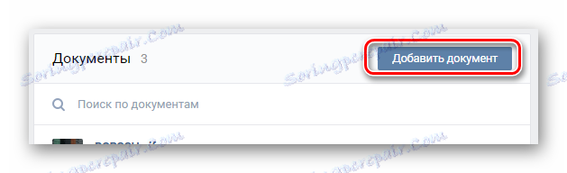 Přejděte ke stažení nového obrázku gif v sekci Dokumenty na stránce VK