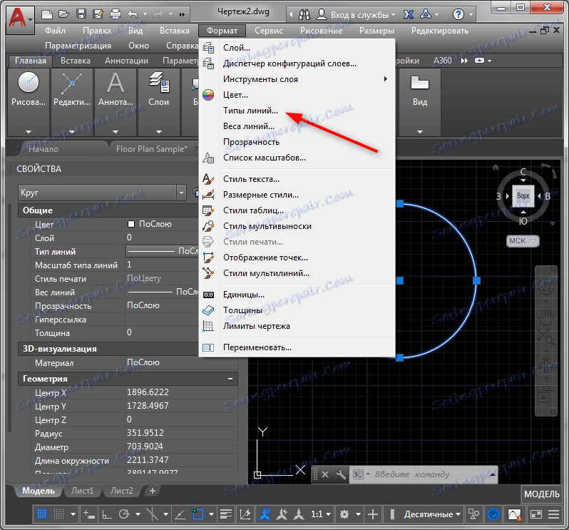 linetypes for autocad free download