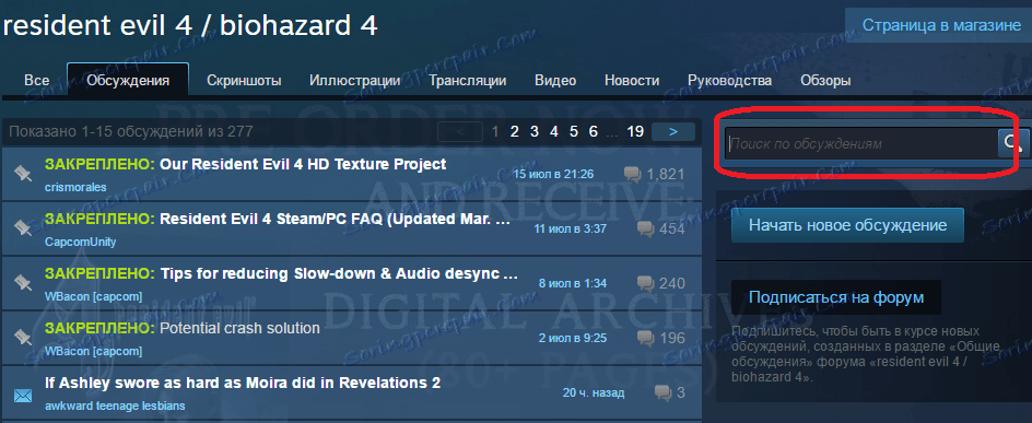 Dyskusja na temat gry na Steam