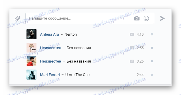 Добавяне на няколко аудиозаписа към съобщение в диалоговия прозорец VKontakte