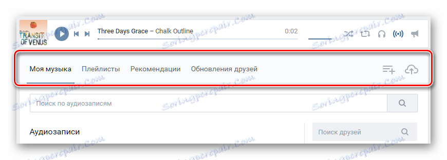 Яник музыка. Моя музыка на моем сайте. Моя музыка на моем сайте. Моя музыка на моем сайте. Моя музыка на моем сайте.