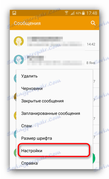 Dostop do blokiranih nastavitev stevilke SMS
