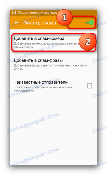 Dodajanje številk na seznam neželene pošte v aplikaciji Sporočila Samsung