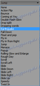 Анимација текста у Сони Вегасу