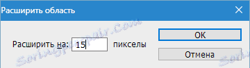 Изравняване на хоризонта с инструмента Рамка (6)