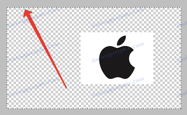 Подравняване на центровете във Photoshop