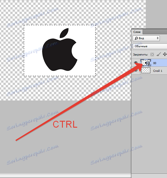 Подравняване на центровете във Photoshop (4)