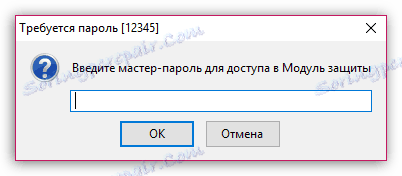 Как да поставите паролата на браузъра Mozilla Firefox