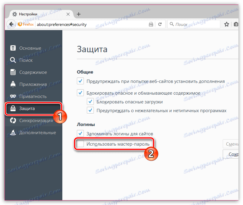 Как да поставите паролата на браузъра Mozilla Firefox