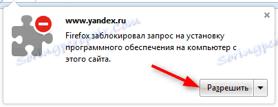 Ako urobiť Yandex počiatočnú stránku 6