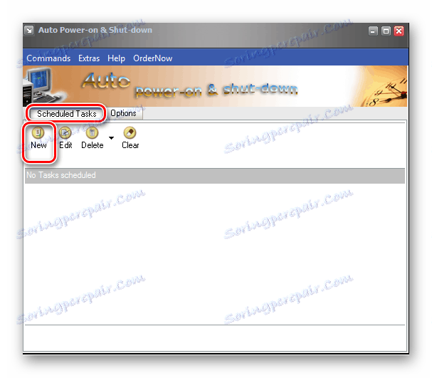 Основният прозорец на програмата за автоматично включване