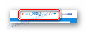 Proces ujawnienia głównego menu na oficjalnej stronie usługi mailowej Mail.ru