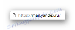 Proces przejścia na pocztę Yandex na oficjalnej stronie usługi pocztowej Yandex