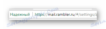 Proces przejścia do poczty Rambler na oficjalnej stronie usługi pocztowej Rambler