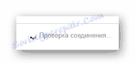 Proces sprawdzania połączenia z serwerem pocztowym na oficjalnej stronie usługi pocztowej Yandex