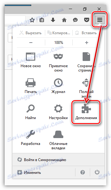 Как да блокирате уеб сайт в Mozilla