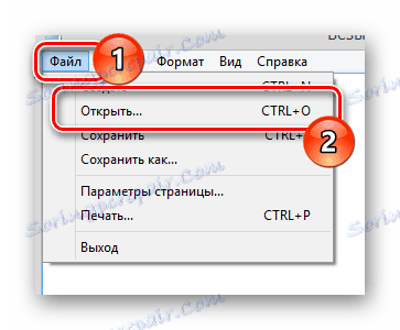 Идите на прозор отворене датотеке у Нотепад у оперативном систему Виндовс