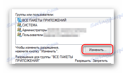 Идите да измените власништво над датотекама домаћина у прозору Својства у оперативном систему Виндовс