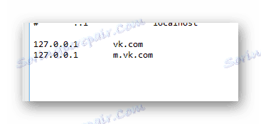 Блокирање мобилне верзије ВКонтакте преко датотеке домаћина у оперативном систему Виндовс