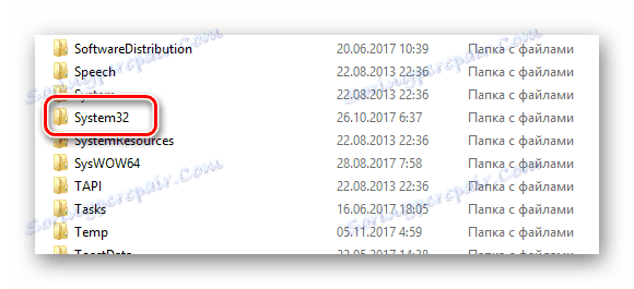 Идите у фолдер Систем32 на партицији система помоћу програма Виндовс Екплорер