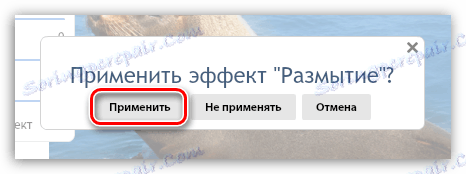 تطبيق التغييرات على محرر الصور عبر الإنترنت Avatan