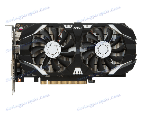 نظرة عامة على MSI GeForce GTX 1050 Ti (1341Mhz)
