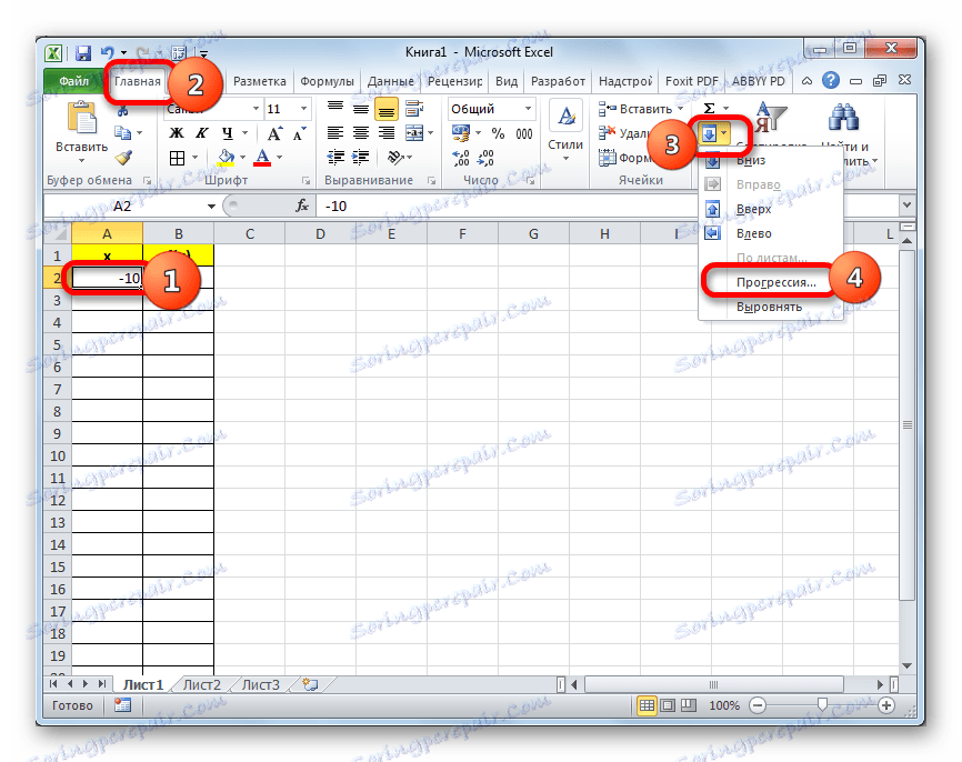 Přechod na postup v aplikaci Microsoft Excel