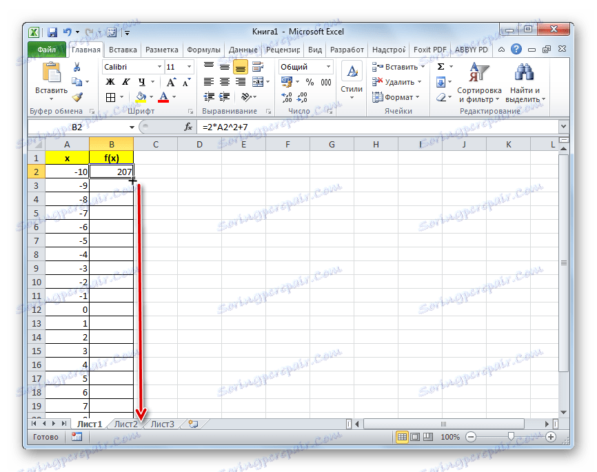 Filler v aplikaci Microsoft Excel
