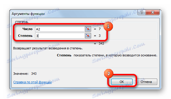 Argumenty funkcji DEGREE w Microsoft Excel